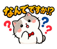 885723455