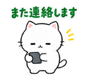 885723479