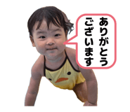 885723513