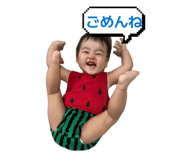 885723514