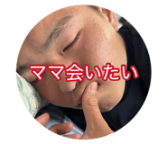 885723521