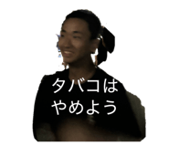 885723523