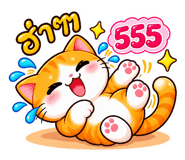 885723592
