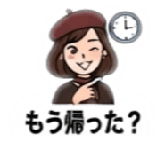 885724554
