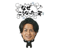 885724921