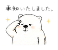 885725034
