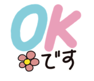 885726917