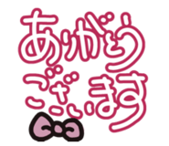 885726932