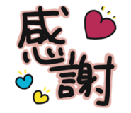 885726934