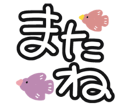 885726935