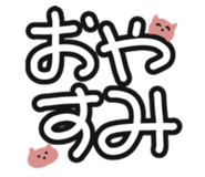 885726936