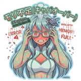 885731691