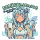885731692