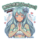 885731697