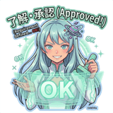 885731698
