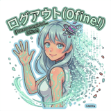 885731699