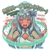 885731701