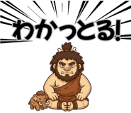 885733702