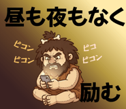 885733709