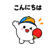 885733898