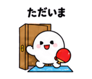 885733907