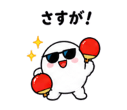 885733916