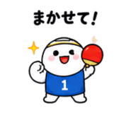 885733917