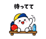 885733924