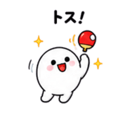 885733932