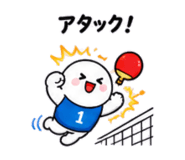 885733933