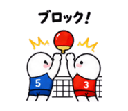 885733934