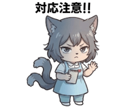 885733983