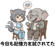 885733997