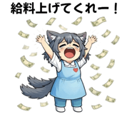 885734001