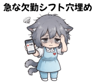 885734002