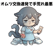 885734011