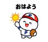 885734017