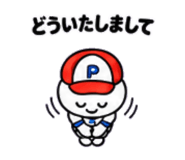 885734022