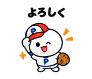 885734023
