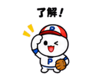 885734025