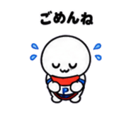 885734033