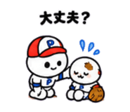 885734034