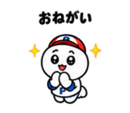 885734036