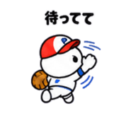 885734037