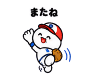 885734039