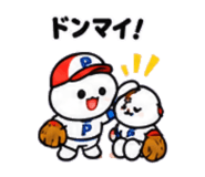 885734043