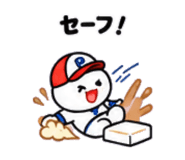 885734044