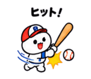 885734046