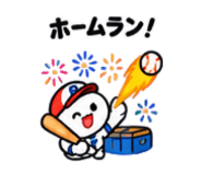 885734047