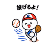 885734049